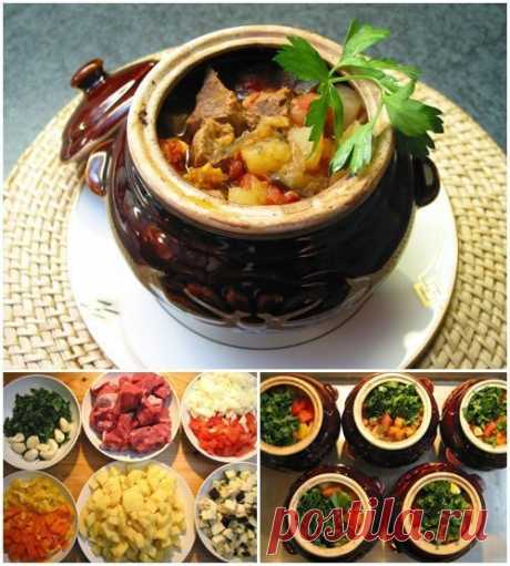 Чанахи (национальное грузинское блюдо)

Аромат стоит до неба!!! Вкуснотища необыкновенная, а главное, никаких лишних жиров, т.к. ничего не обжаривается и готовится в собственном соку.

В горшки слоями уложить (снизу - вверх):
-баранина или говядина (кубиками)
-лук репчатый (мелко рубленный)
-картошка (кубиками)
-баклажаны (кубиками)
-чеснок (2 раздавленных зубка на порционный горшок)
-1 столовая ложка томатной пасты (на один горшочек)
-помидоры (мелко рубленные)
-болгарски...