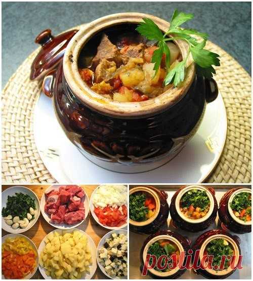 Чанахи (национальное грузинское блюдо)

Аромат стоит до неба!!! Вкуснотища необыкновенная, а главное, никаких лишних жиров, т.к. ничего не обжаривается и готовится в собственном соку.

В горшки слоями уложить (снизу - вверх):
-баранина или говядина (кубиками)
-лук репчатый (мелко рубленный)
-картошка (кубиками)
-баклажаны (кубиками)
-чеснок (2 раздавленных зубка на порционный горшок)
-1 столовая ложка томатной пасты (на один горшочек)
-помидоры (мелко рубленные)
-болгарски...