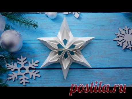 Снежинка из бумаги Новогодние поделки оригами