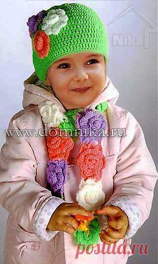 Шапочка и шарфик.