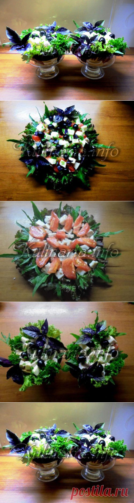 Салат Цезарь с курицей - Kulinaria.info