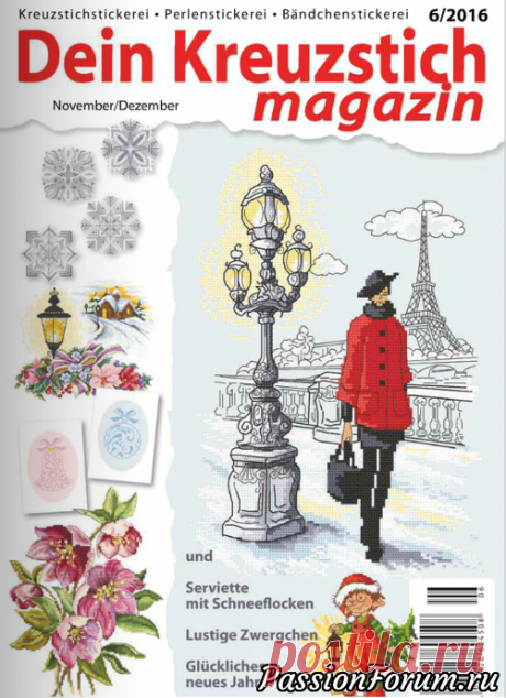 Немецкие журналы "Dein kreuzstich" - запись пользователя verav (Вера) в сообществе Вышивка в категории Вышивка крестом