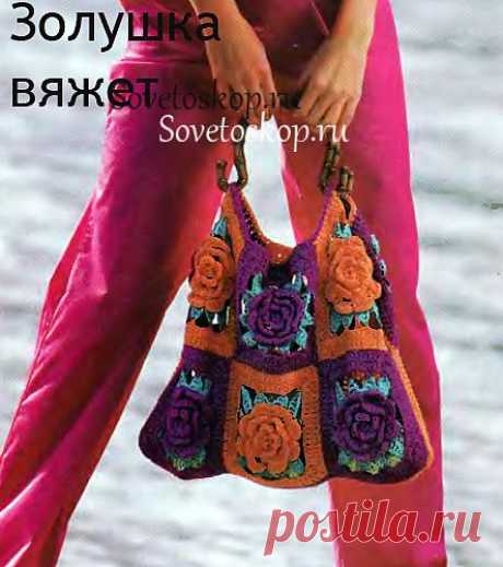Вязаная сумка из цветочных мотивов
СВЕТОСКОП —масса разных вязаний на крючке.(ссылки)
