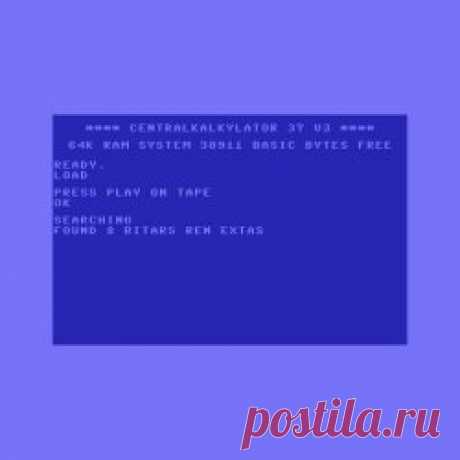 CK 37 - 8 Bitars Ren Extas (2024) [Single] Artist: CK 37 Album: 8 Bitars Ren Extas Year: 2024 Country: Sweden Style: EBM
