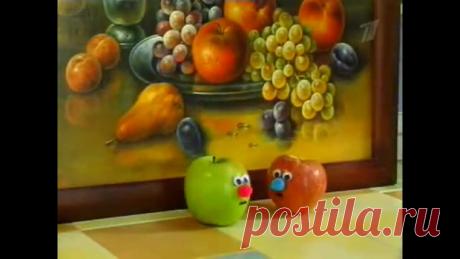 Bкycные иcтopии. Яблoчный дecepт

За 7 лет эта необычная телепрограмма завоевала абсолютную любовь телезрителей всех поколений. Простые рецепты и сервировка, кулинарные советы и история продуктов, лучшая музыка и добрая сказка - все это "Вкусные истории"! 
Показать ещё