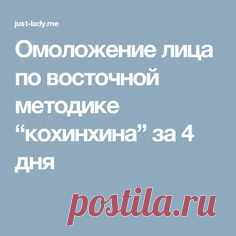 (2) Pinterest