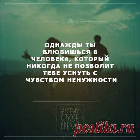 Татьяна Кармишина