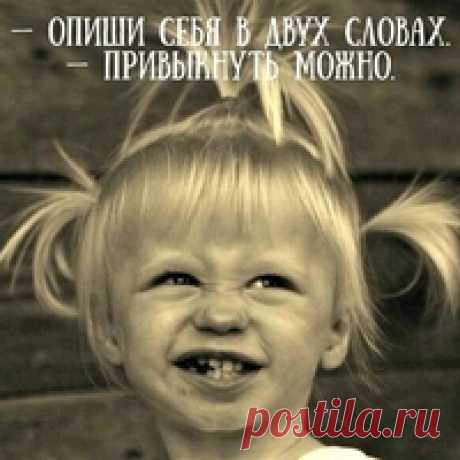 Фотографии / в Кругу Друзей - социальная сеть