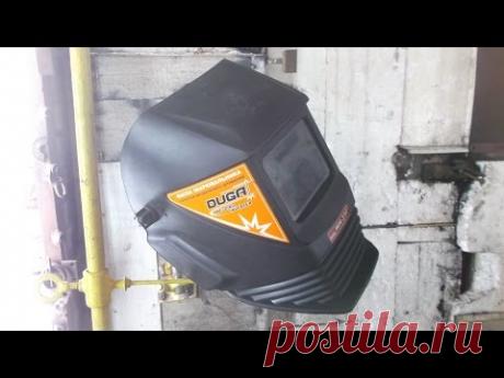 Сварочная маска от окулистов