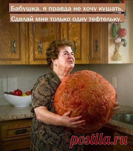 100 рецептов тефтелей