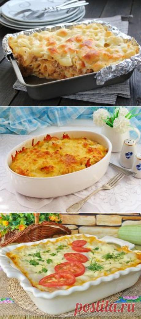 Рецепты запеканок: мясных, овощных, сладких с фотографиями и пошаговым приготовлением.
