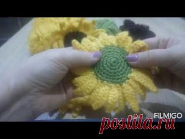 Вяжем подсолнух#красиво#просто#быстро#
