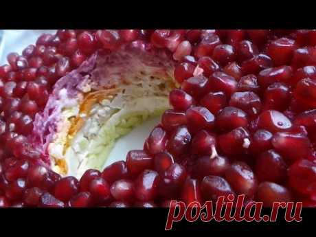 Гранатовый браслет Самое вкусное сочетание ингредиентов!!!