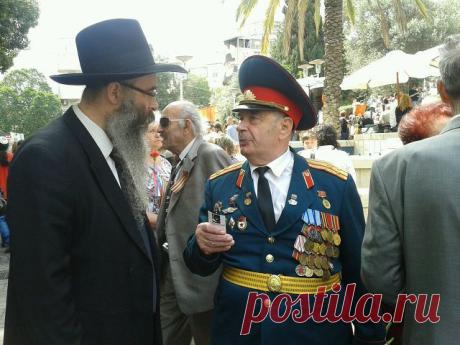 Поддержи Израиль
Наталья Волкова