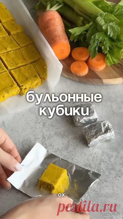 Блендер HAROOKO HS-206C черный