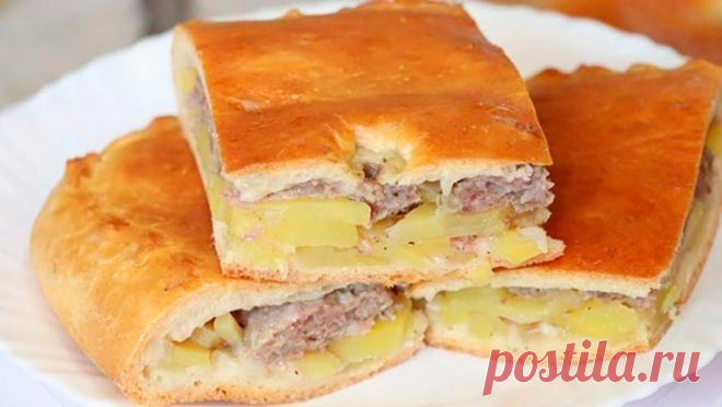 Вкусный МЯСНОЙ пирог Ингредиенты: Тесто: 250 грамм майонеза 250 грамм сметаны 3 яйца 300-350 грамм муки 1 ч. л. гашеной соды соль Начинка: 300 грамм фарша 400 грамм картофеля натереть на крупной терке лук соль, перец Приготовление: Майонез, сметану, яйца и соль перемешать. Добавить соду, муку и замесить негустое тесто. В форму выложить половину теста, затем начинку, сверху …