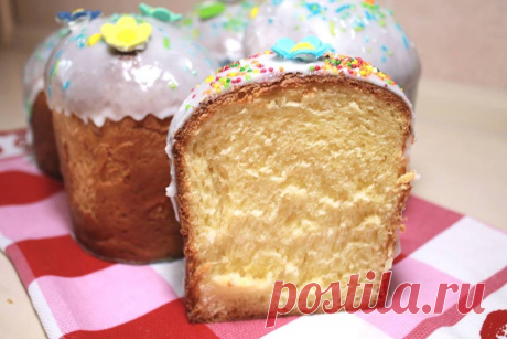 Кулич Пасхальный