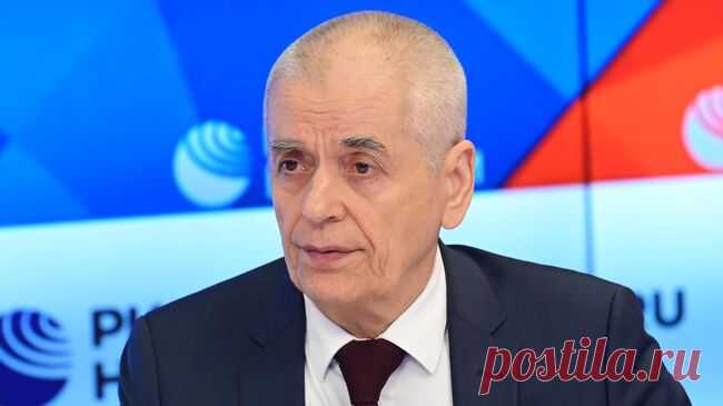 Онищенко объяснил, почему невозможно перенести начало уроков в школах