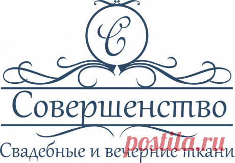 Интернет магазин свадебного кружева, свадебные ткани по хорошим ценам