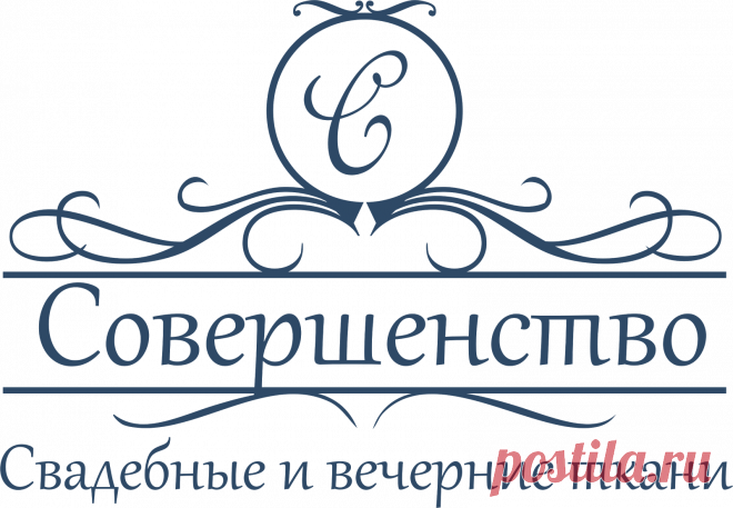 Интернет магазин свадебного кружева, свадебные ткани по хорошим ценам