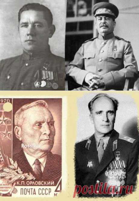 Преданное служение отечеству и народу / Назад в СССР / Back in USSR