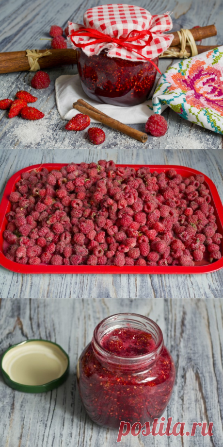 Джем из земляники с малиной и корицей.