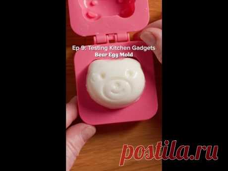 Testing Kitchen Gadgets Ep 9: Bear Egg Mold