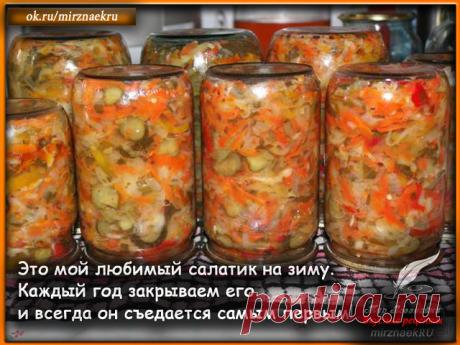 Вкусные рецепты от Мир Всезнайки