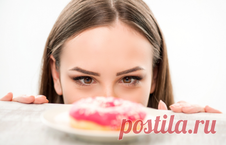 Как наш организм, делает вид, что голоден!