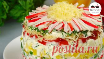 Новогодний салат Что-то новенькое! с крабовыми палочками
