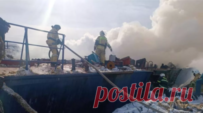 На Сахалине произошёл пожар на барже. На Сахалине произошёл пожар на барже, возгорание ликвидировано. Об этом сообщили в МЧС России. Читать далее