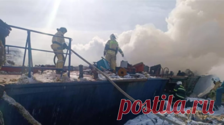 На Сахалине произошёл пожар на барже. На Сахалине произошёл пожар на барже, возгорание ликвидировано. Об этом сообщили в МЧС России. Читать далее