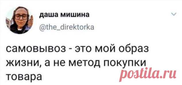 Лучшие шутки и мемы из Сети (15 фото) . Тут забавно !!!