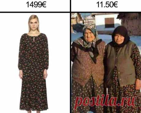 Найди отличие: 10 популярных fashion-мемов и их оригиналы