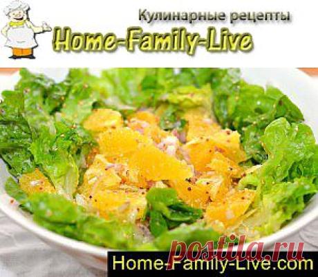 Салат с апельсинами - пошаговый фоторецепт - апельсины листья салата лук | Кулинарные рецепты