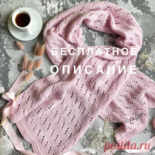 ВЯЗАНИЕ ✨ ШАПКИ  ✨ СВИТЕРА ✨МК в Instagram: «Девочки, привет ✌️ Хочу сегодня поделится с вами как я вязала один из моих любимых палантинов! Хотите?😁Нужно? 😉Автор схемы @tumaca_alpaca…» 970 отметок «Нравится», 113 комментариев — ВЯЗАНИЕ ✨ ШАПКИ  ✨ СВИТЕРА ✨МК (@milya.gain) в Instagram: «Девочки, привет ✌️ Хочу сегодня поделится с вами как я вязала один из моих любимых палантинов!…»