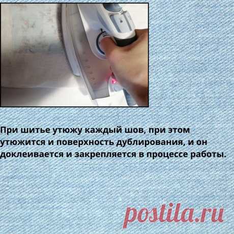 Часть 5.