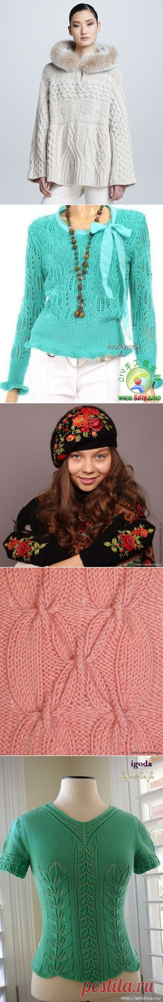 Подборка лучших статей по вязанию спицами