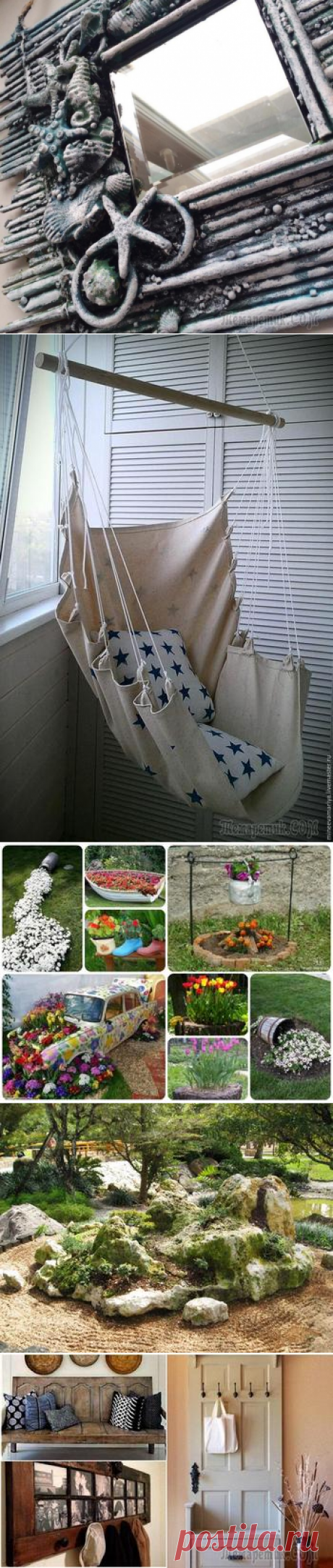 Декор стен | Рама для зеркала из газетных трубочек