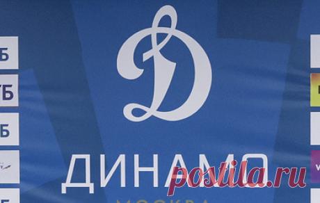 "Динамо" выразило поддержку семьям погибших после атаки со стороны ВСУ. Логистические комплексы компании Wildberries в Котовске и Электростали подверглись атаке