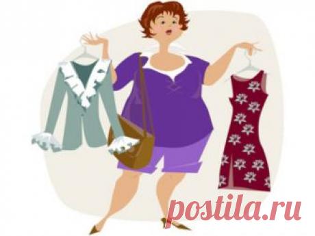 Как правильно одеваться полным женщинам? - Капушка