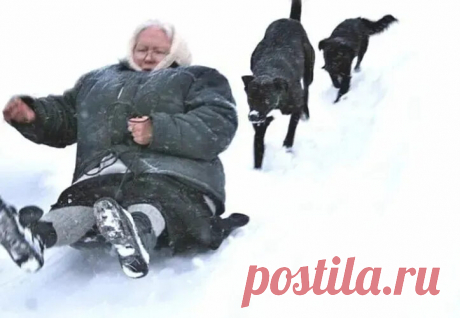 Желание