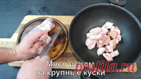 Готовлю старинный венгерский суп Палоц. Вкуснейшее блюдо 19 века из доступных и недорогих продуктов