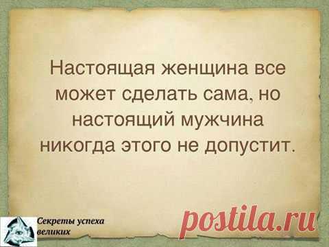 Интересные новости