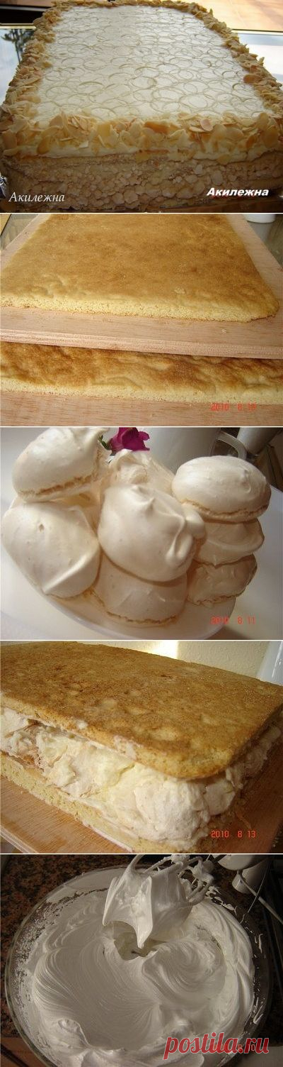 Невероятно вкусный киевский торт " АКИЛЕЖНА" (песочный).