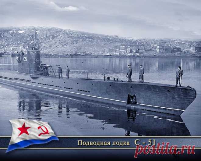 Кировская Весна. Подводные лодки - Альтернативная История