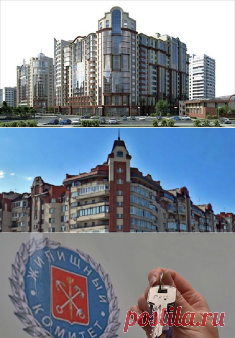 Агентство недвижимости - Бастион Плюс