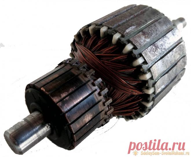 Как проверить якорь электроинструмента в домашних условиях Самостоятельная проверка якоря электродвигателя легко может быть выполнена в домашних условиях. Это позволит, во-первых, самостоятельно восстановить работоспособность инструмента, во-вторых, не переплачивать специалисту за достаточно простую операцию. Для проверки понадобится только отвертка и