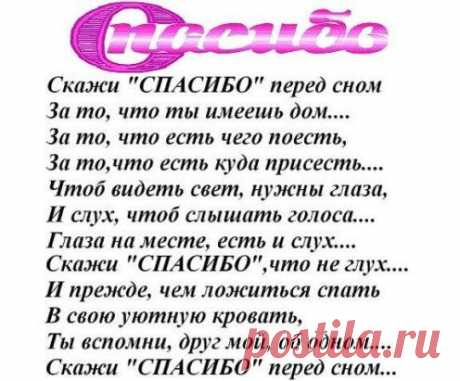 Одноклассники