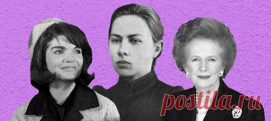 Виртуозно исполнить балетную партию, блестяще проявить себя на важной государственной должности, защитить диссертацию по теории дифференциальных уравнений — женщины из этого теста способны на многое. Вот только признаете ли вы их, если вдруг увидите на страницах книг или в ленте соцсетей? Давайте проверим!